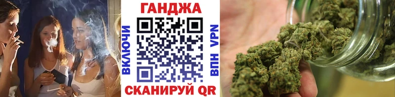 Где купить наркотики Североуральск A PVP Меф мяу мяу Гашиш Галлюциногенные грибы ОМГ ОМГ ONION Амфетамин COCAIN