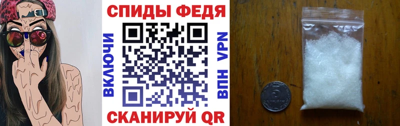 закладки  Североуральск  Амфетамин 97% 