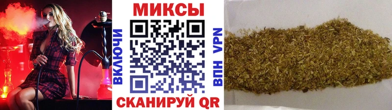 Бутират бутандиол  даркнет сайт  Североуральск 