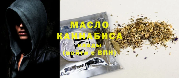 амфетамин Лихославль