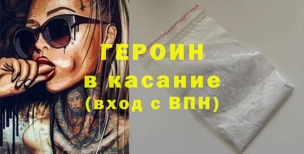 шишки Липки