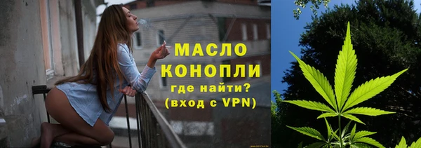 герыч Лагань