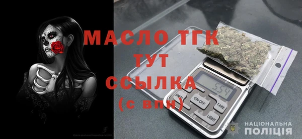 соль курить ск Ладушкин