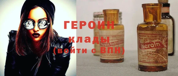 соль курить ск Ладушкин