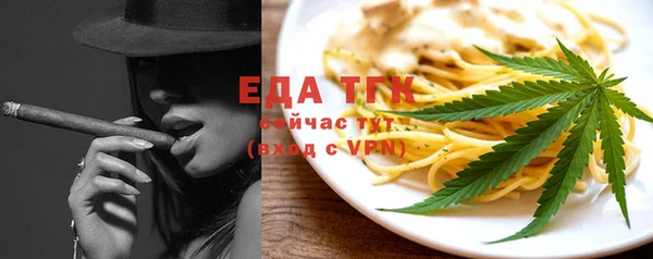 шишки Липки