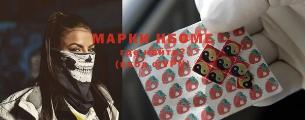 соль курить ск Ладушкин