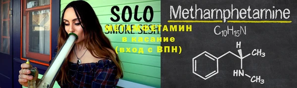 мефедрон VHQ Лиски