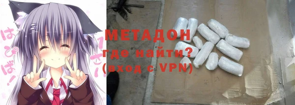 МДМА Лабытнанги