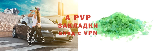 шишки Липки
