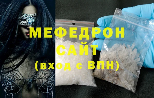 шишки Липки