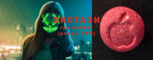 амфетамин Лихославль
