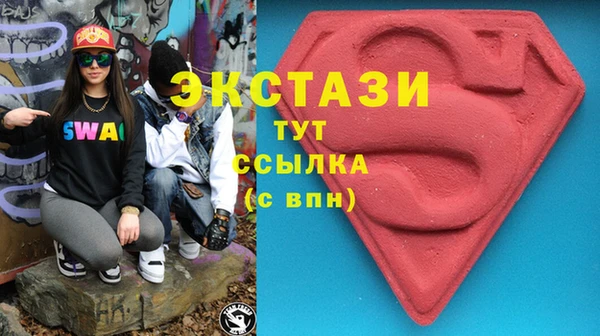 соль курить ск Ладушкин