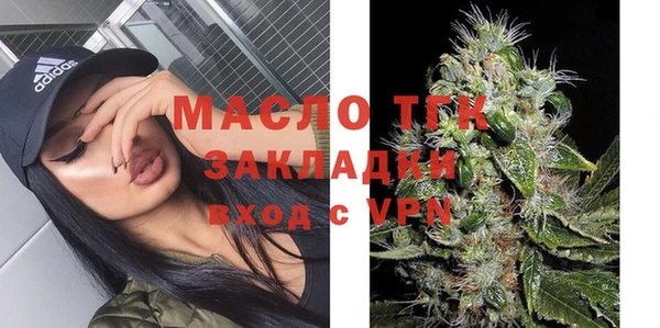 соль курить ск Ладушкин