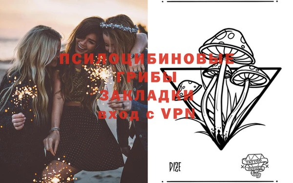 амфетамин Лихославль