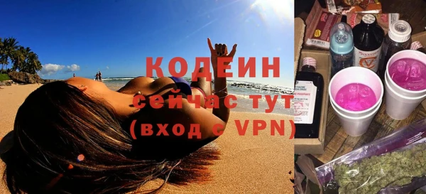 соль курить ск Ладушкин