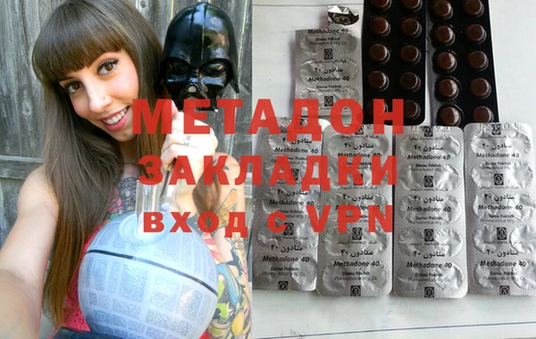 хмурый Волоколамск
