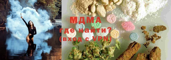 амфетамин Лихославль
