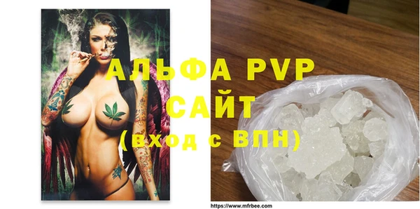 гидропоника Волосово
