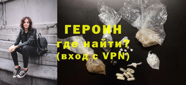соль курить ск Ладушкин