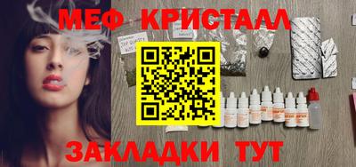 сатива Чебоксары