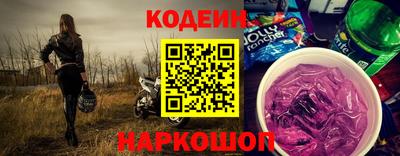 герыч Чебаркуль