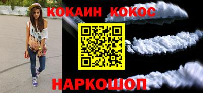 герыч Чебаркуль