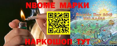 сатива Чебоксары