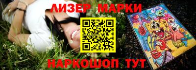 герыч Чебаркуль
