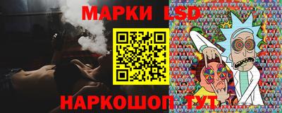 трава Чапаевск