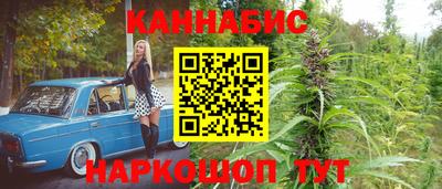 трава Чапаевск