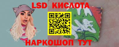 герыч Чебаркуль
