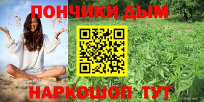 трава Чапаевск