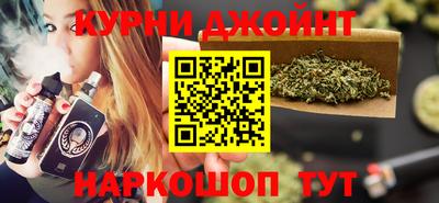 трава Чапаевск