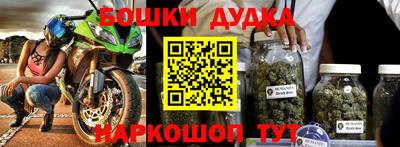 герыч Чебаркуль