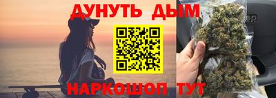 герыч Чебаркуль