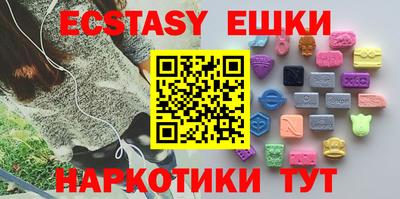 герыч Чебаркуль