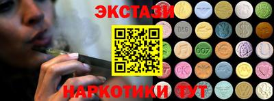 сатива Чебоксары