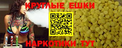 герыч Чебаркуль