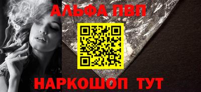 сатива Чебоксары