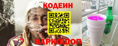 сатива Чебоксары