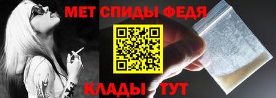 сатива Чебоксары