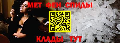 герыч Чебаркуль