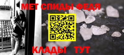 герыч Чебаркуль