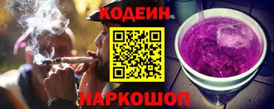 трава Чапаевск