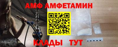 сатива Чебоксары