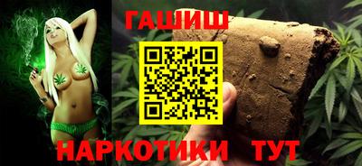 герыч Чебаркуль