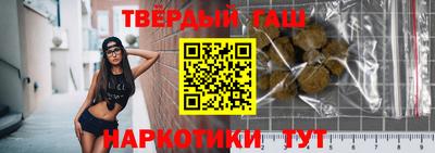 сатива Чебоксары