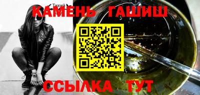 сатива Чебоксары