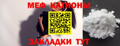 герыч Чебаркуль