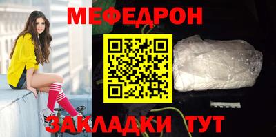 сатива Чебоксары